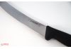 Giesser mäsiarsky rozrábkový nôž čierny, zakrivený 20 cm, 2005-20s