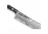 Kuchynský nôž Samura Sultan Chef's, 16,4 cm